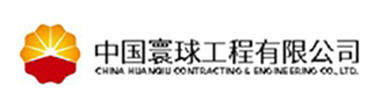 寰毬工程有(you)限公司